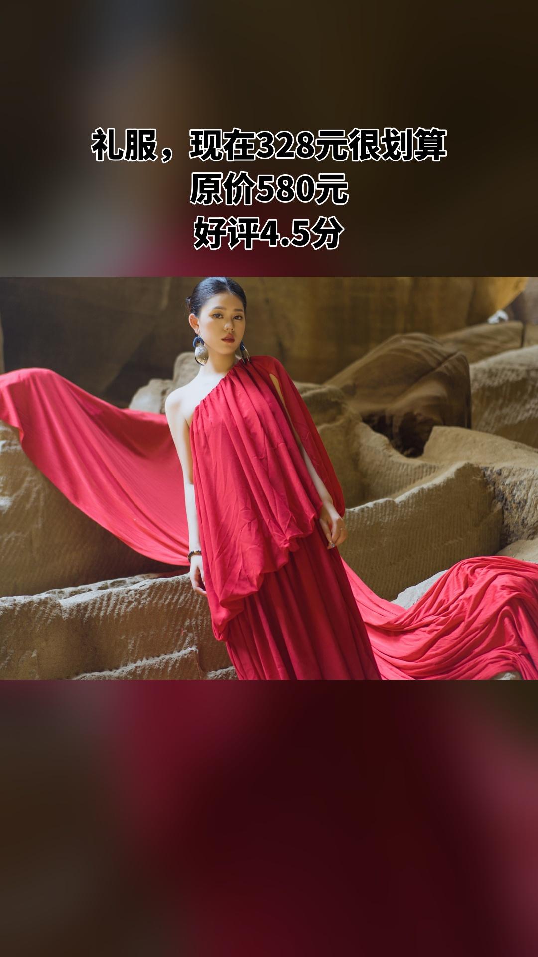 MEFD最爱婚纱店，超值团购，礼服，超值折扣，随时退·过期退