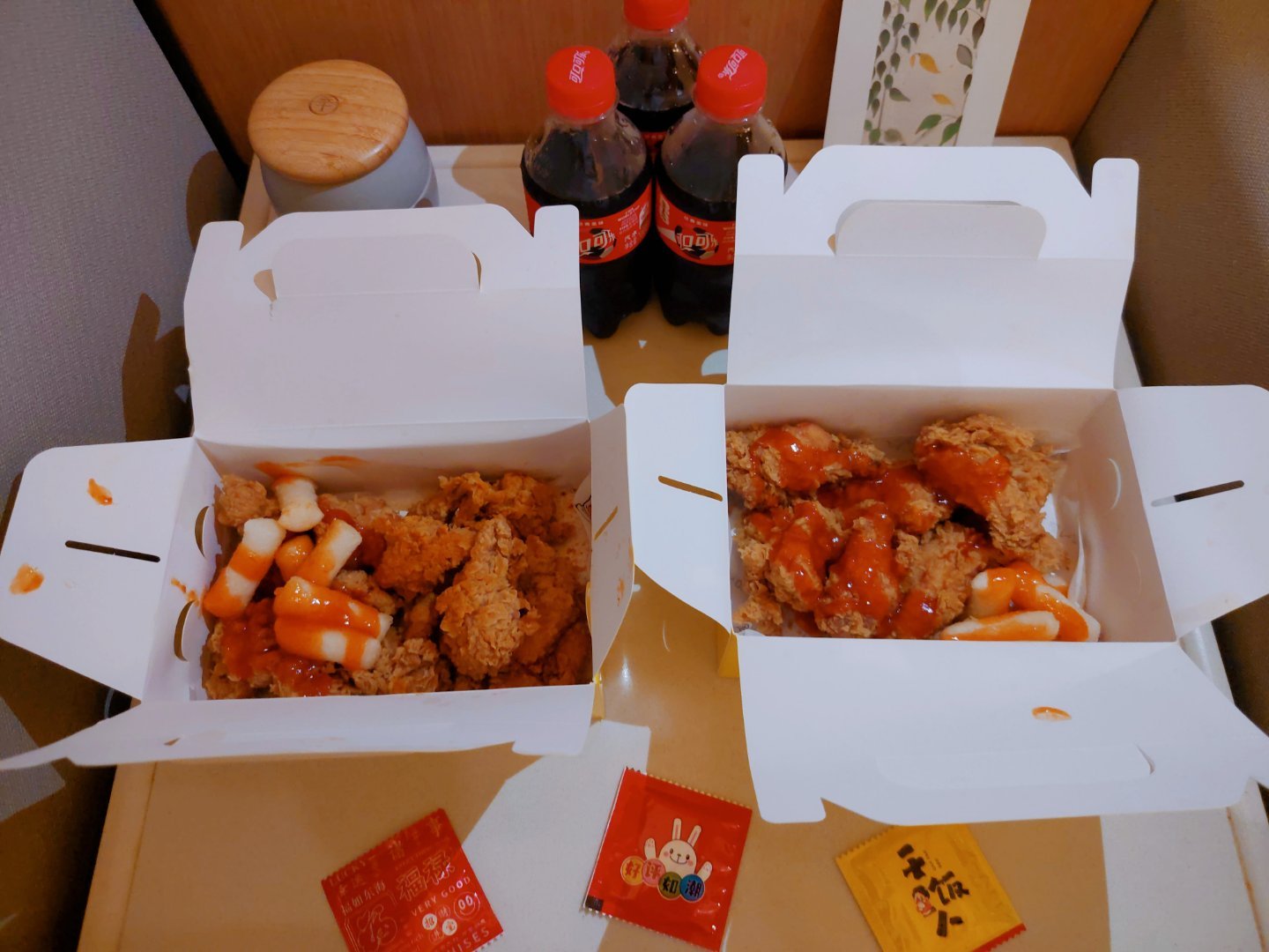 年糕好香...呼 