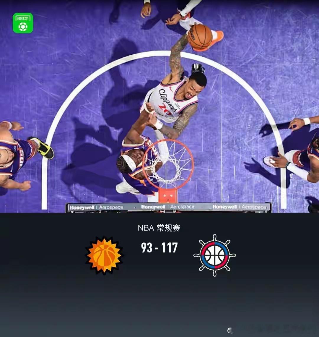 小卡创纪录米勒替补爆发 快船24分大胜太阳稳守西部第九NBA哈登洛杉矶快船 北京