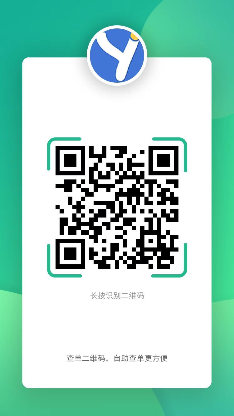 angelababy[超话]   [兔子]  angelababy三阳启蛰六迎粲