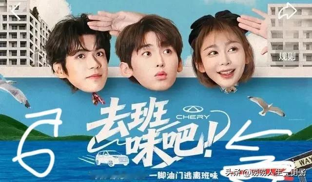 工作加班再工作整整5天，仿佛生活的模式早已被固定，没有一点乐趣，只有疲惫，躺到家