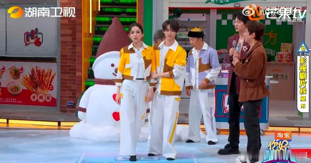 丁程鑫：从淡定到红温只需一声大哥，表面稳住内心狂喜，这反差感绝了 