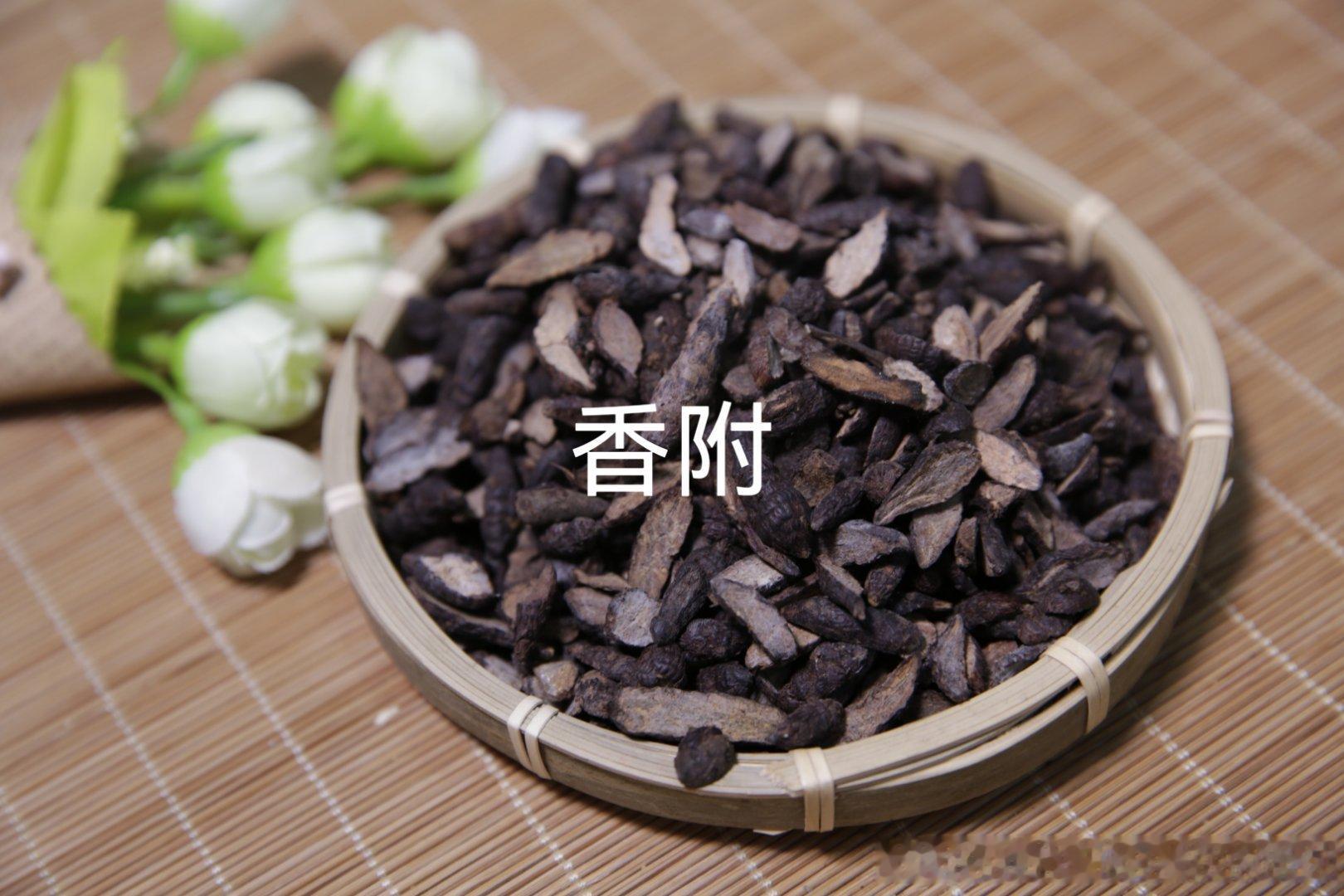 距今666年的名医，给不想上班的你留了一个解郁方年轻人，上班都不再精致，大概率是