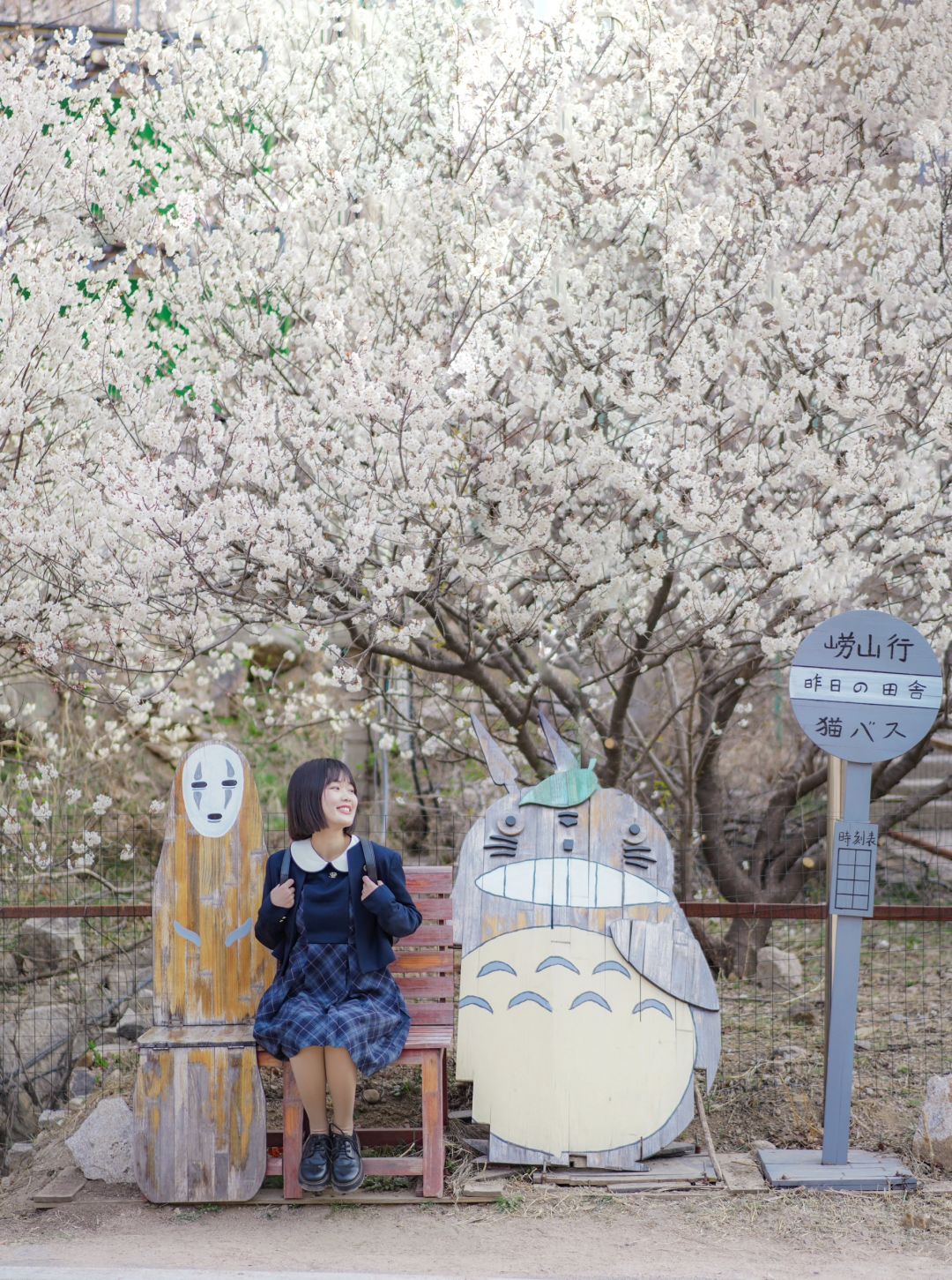 再有一个月‼️青岛将变成这样…