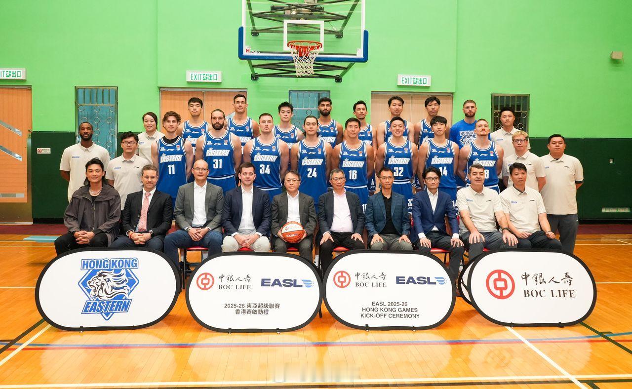 官宣，中银人寿成为2025-26赛季东超中国香港特别行政区官方合作伙伴。本赛季的