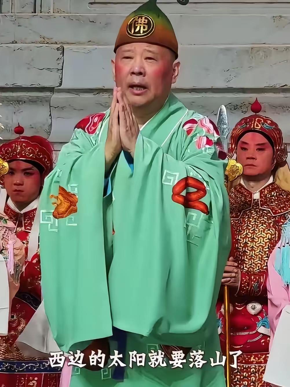 都说姜还是老的辣，我和爷爷聊起郭德纲，从艺四十五年，为何依旧会出现言论争议。爷爷