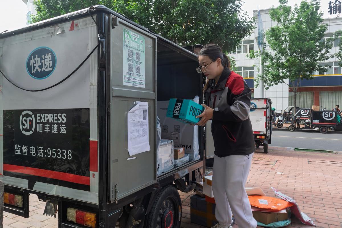 国家邮政局最新数据显示，2026 年 1—5 月全国邮政行业寄递业务量累计完成 