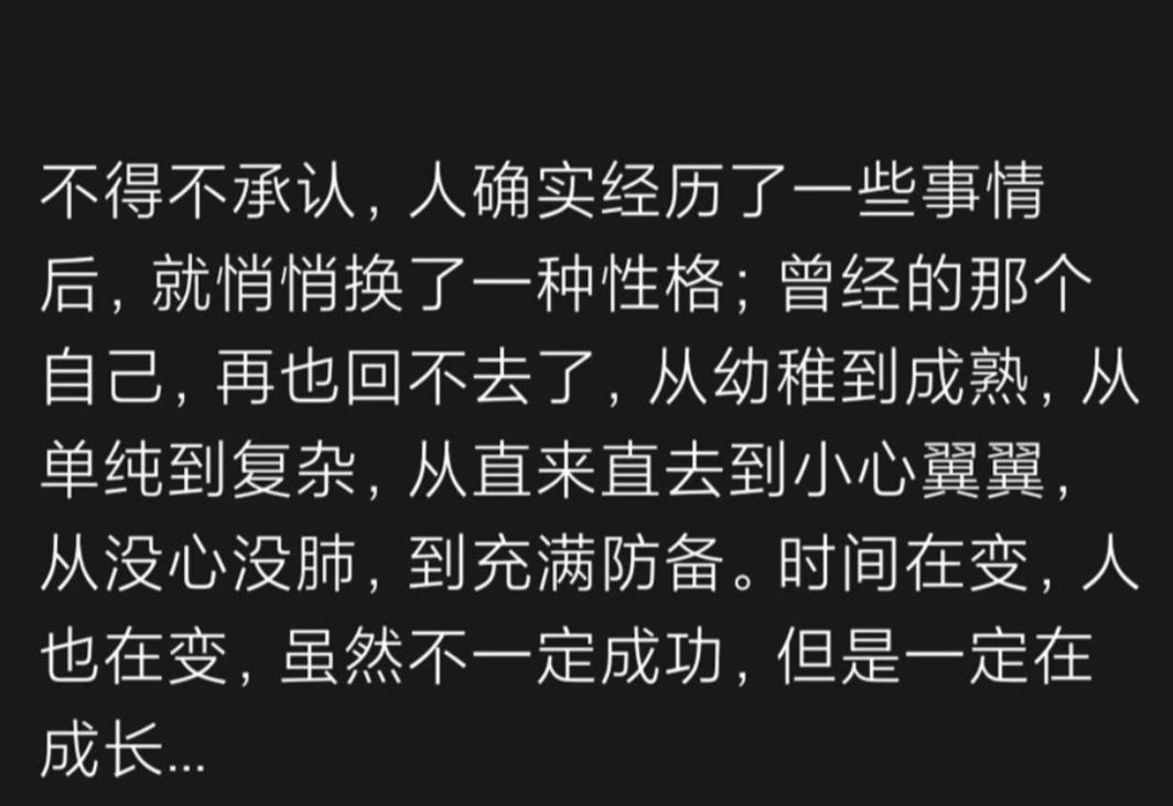 我已经好久好久没有记录我的生活了，上大学那会每天一篇日志，天天按时记录，出了大学