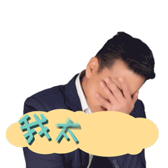 子夜归这种剧情不行的剧，我叫氛围剧，氛围剧播剧生态是很脆弱的，一戳就破开头几天勉