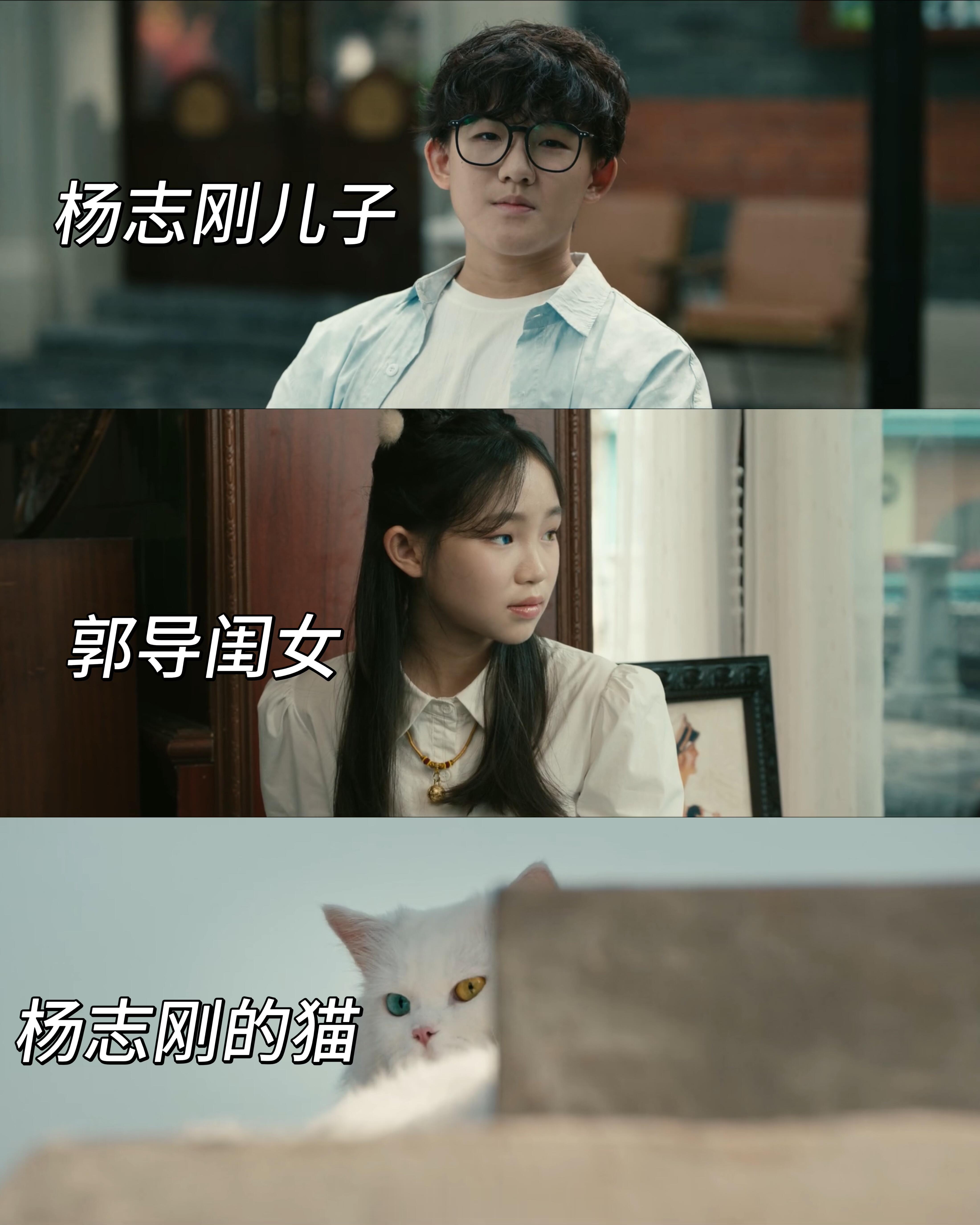灵魂摆渡太会节省开支了