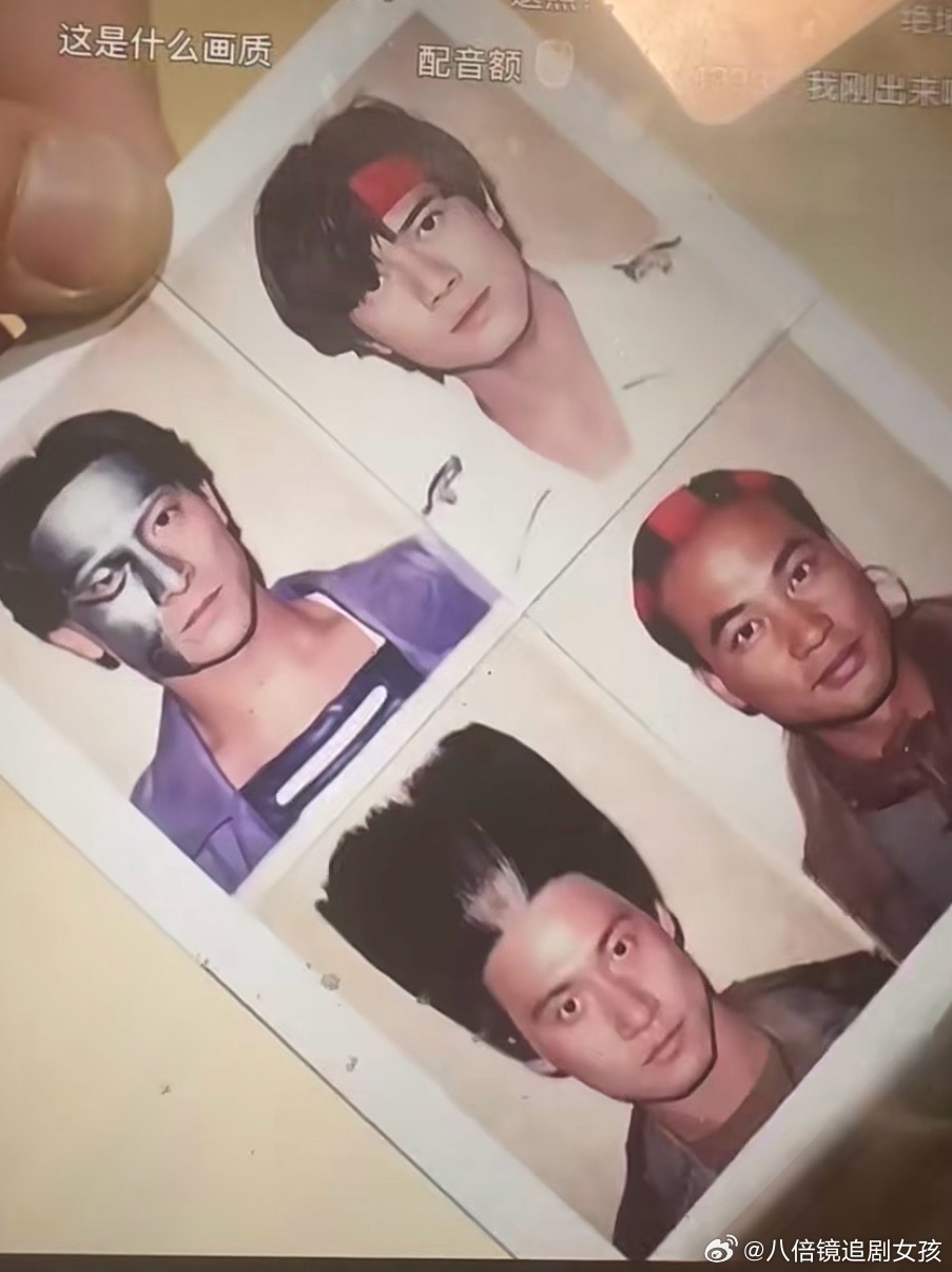 撕拉片鼻祖嘛重温超级学校霸王，发现他们拍的是撕拉片，郭富城真的好帅啊哈哈哈哈！ 