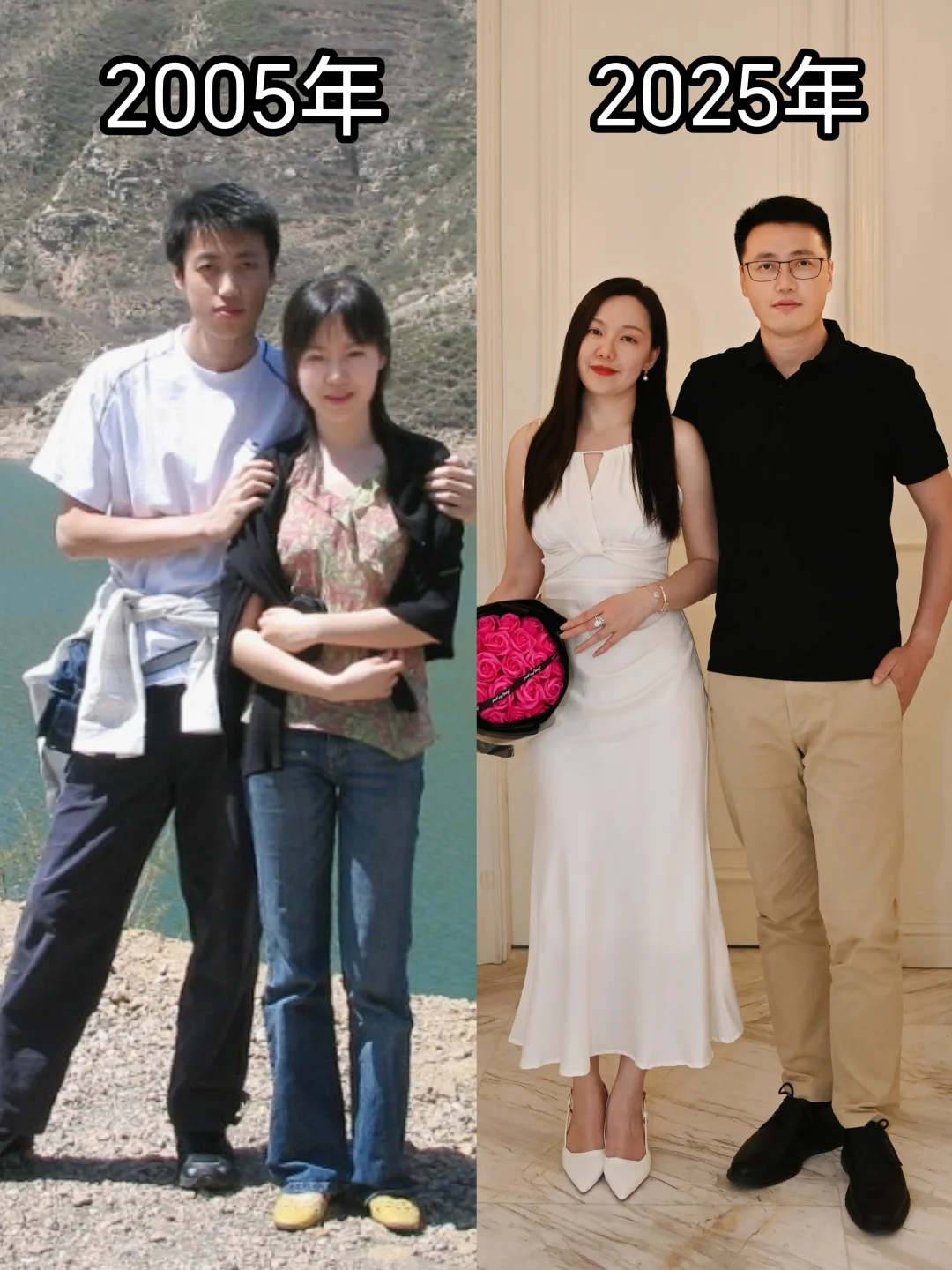 20年前的班花班草，中年仍是神仙眷侣
