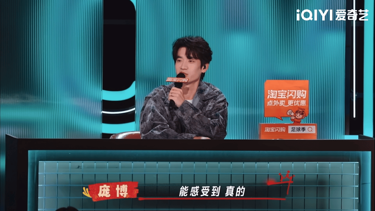 嘻哈翟佳宁回应不和传闻喜剧之王单口季全网莫名其妙吵起来的矛盾完全是无稽之谈，翟佳