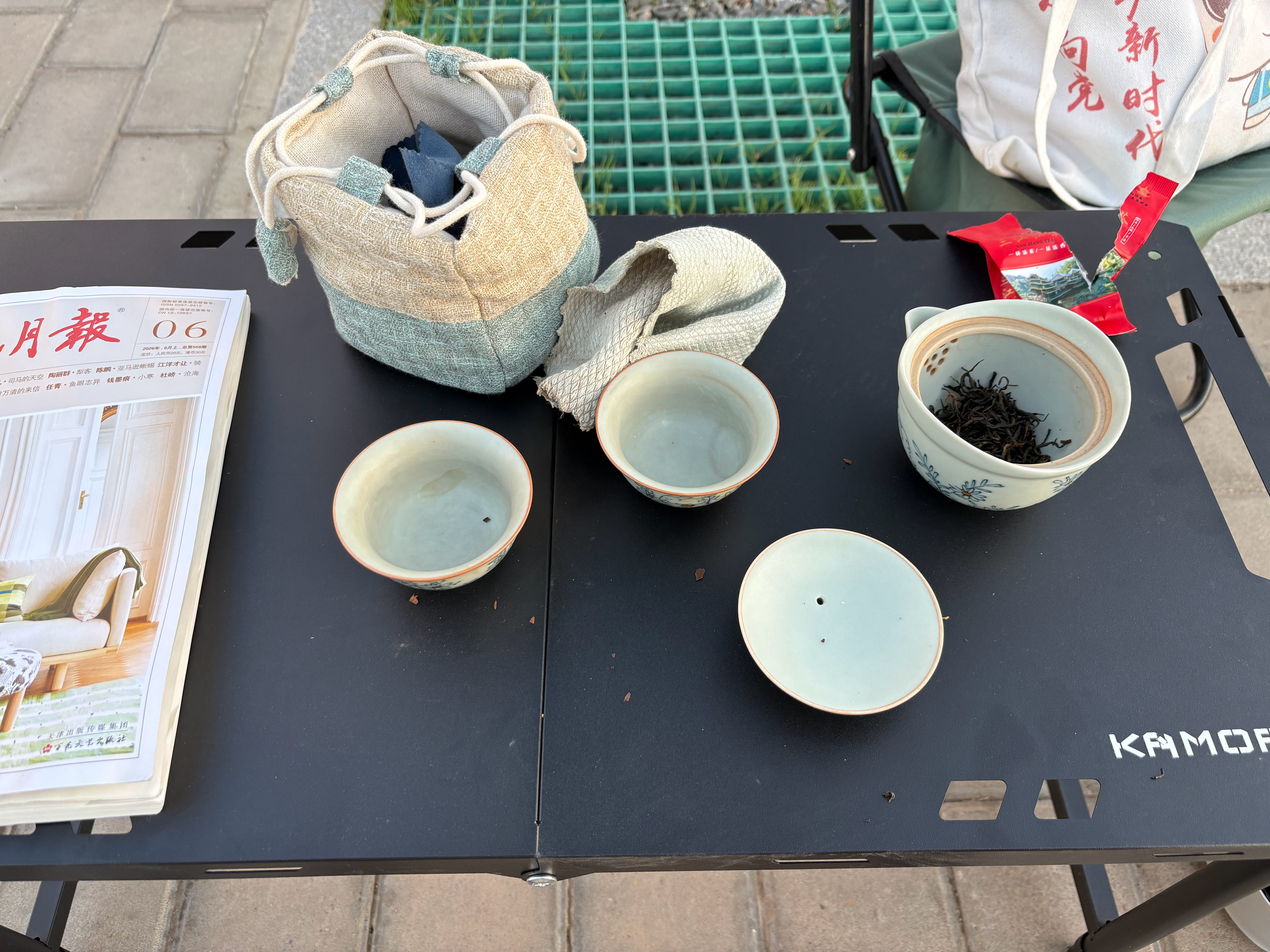 晚上接着来！太费茶！ 