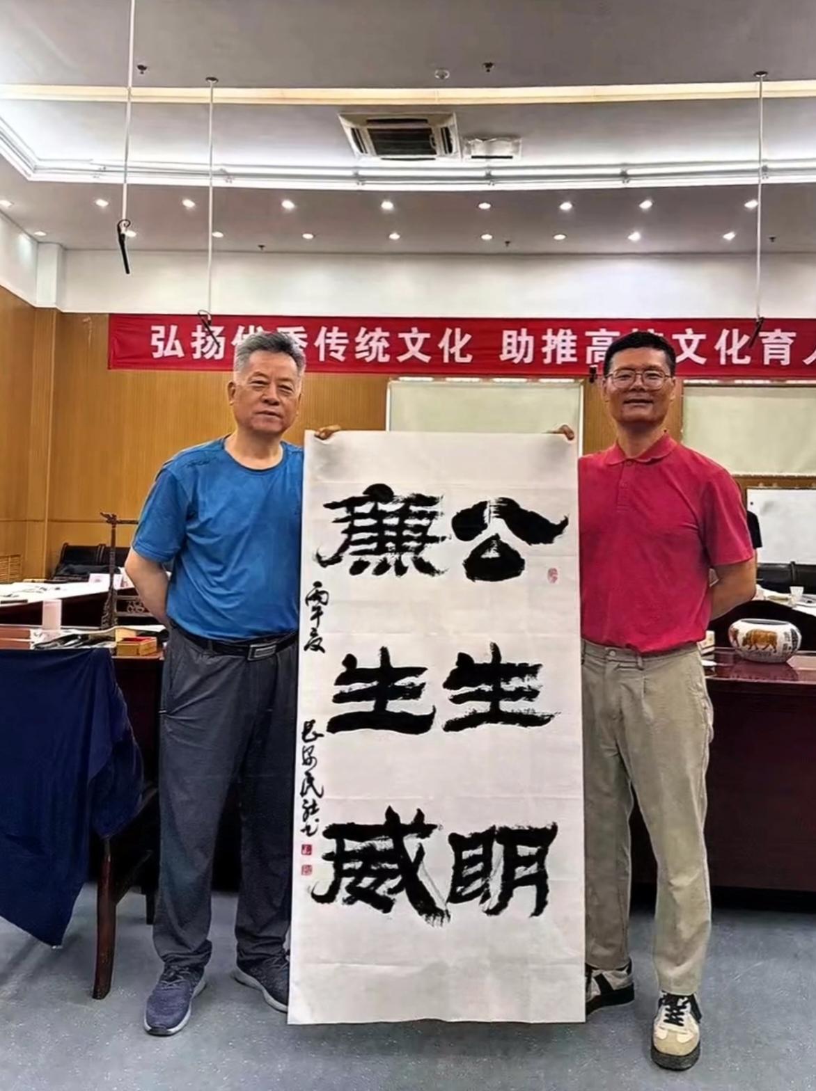 周末愉快！