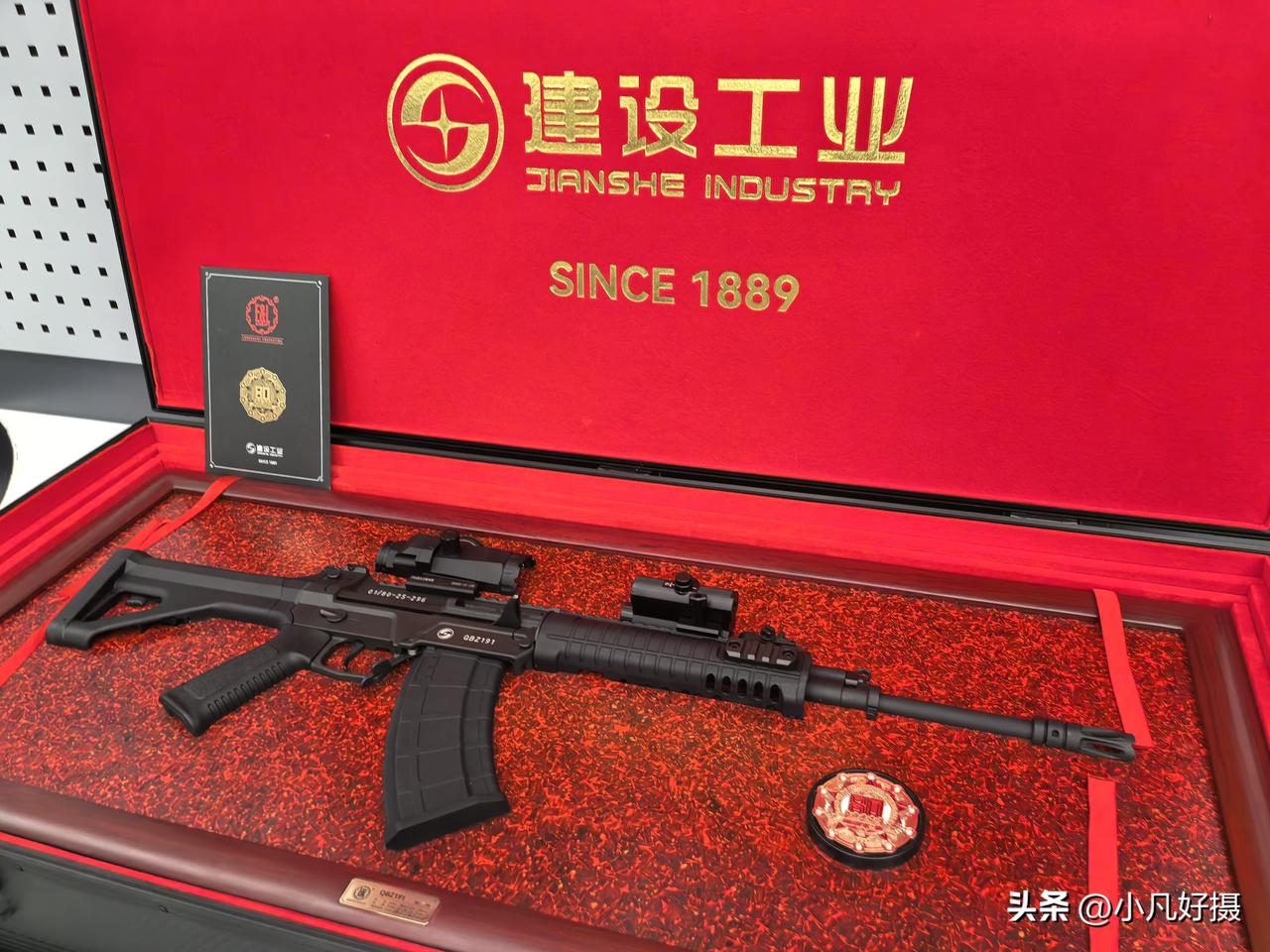 本次九三阅兵所有轻武器都来自这里一一“建设工业”
比如：191突击式步枪[赞]