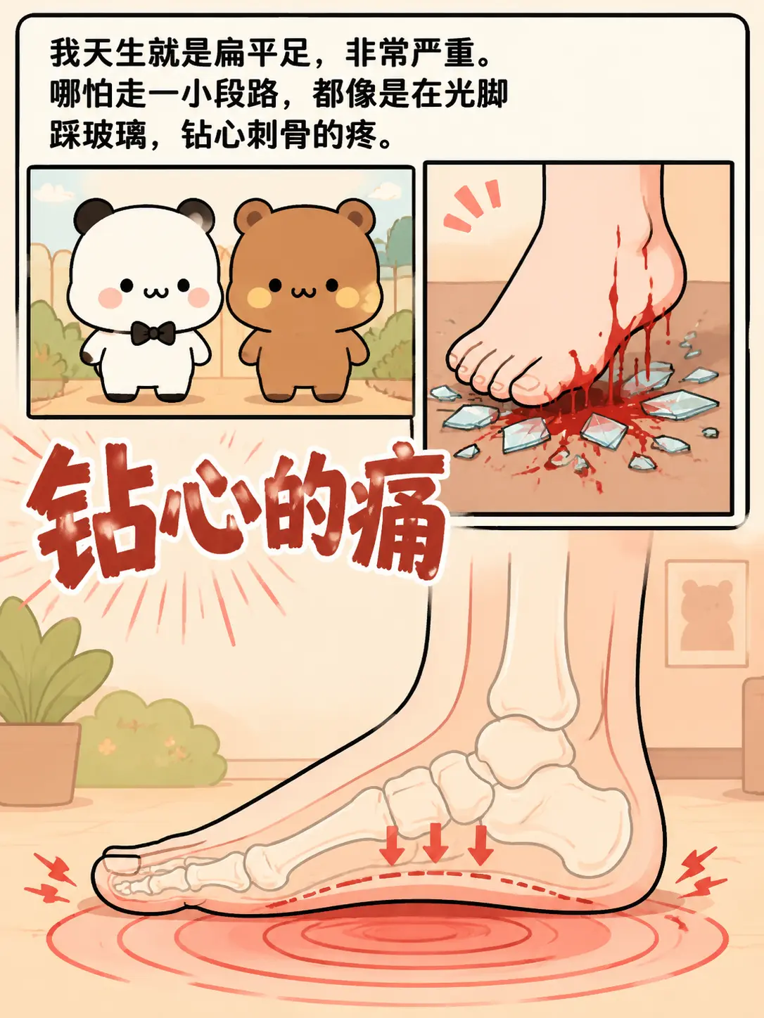 被善待的人，才是真正的