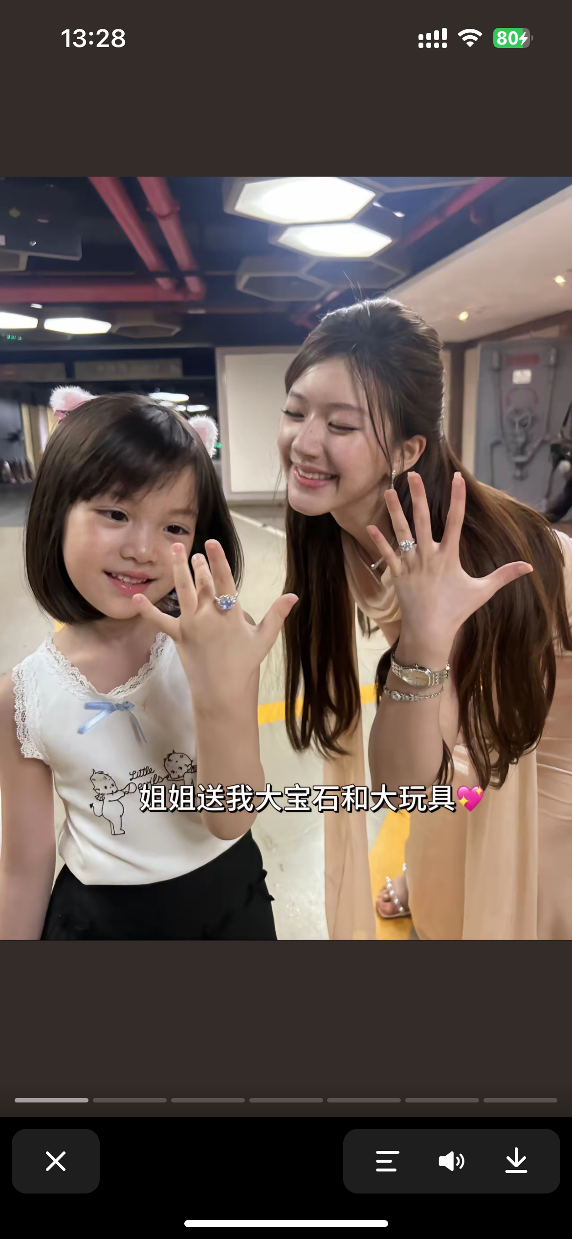 妈耶，姐你这个脸…… ​​​