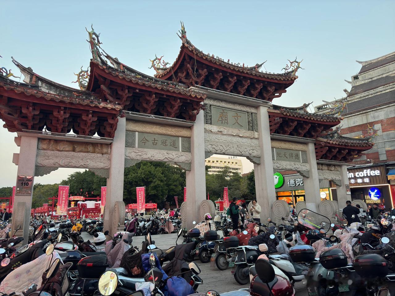 泉州孔庙文化遗址。