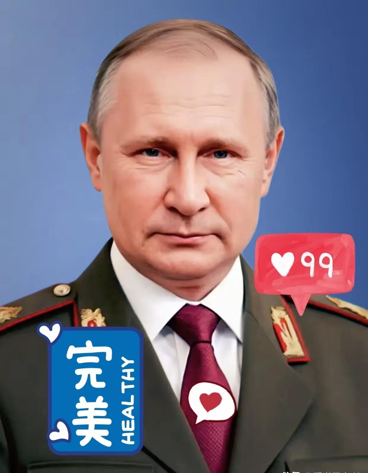 快讯！快讯！
中俄两国正式宣布！

10月31日，中俄两国正式对外宣布，俄罗斯总