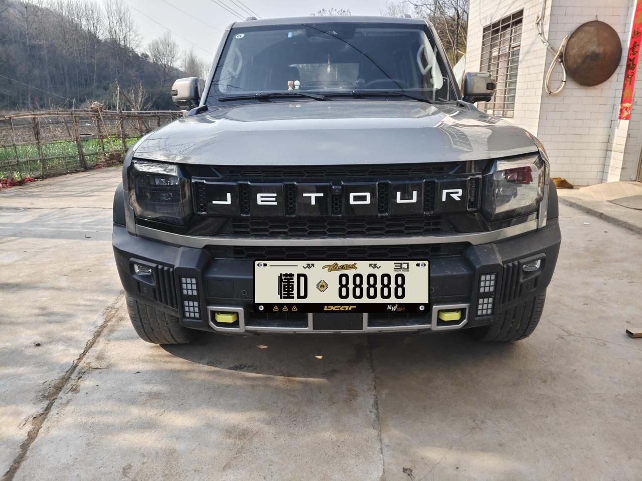 🔋先说参数，我核对过，就两个版本。
- 小电池：27度左右，纯电续航129km