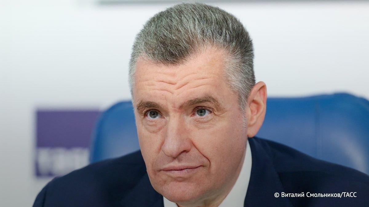 俄罗斯自由民主党领袖斯卢茨基接受塔斯社采访时表示，欧洲仍在持续渲染反俄论调，但已