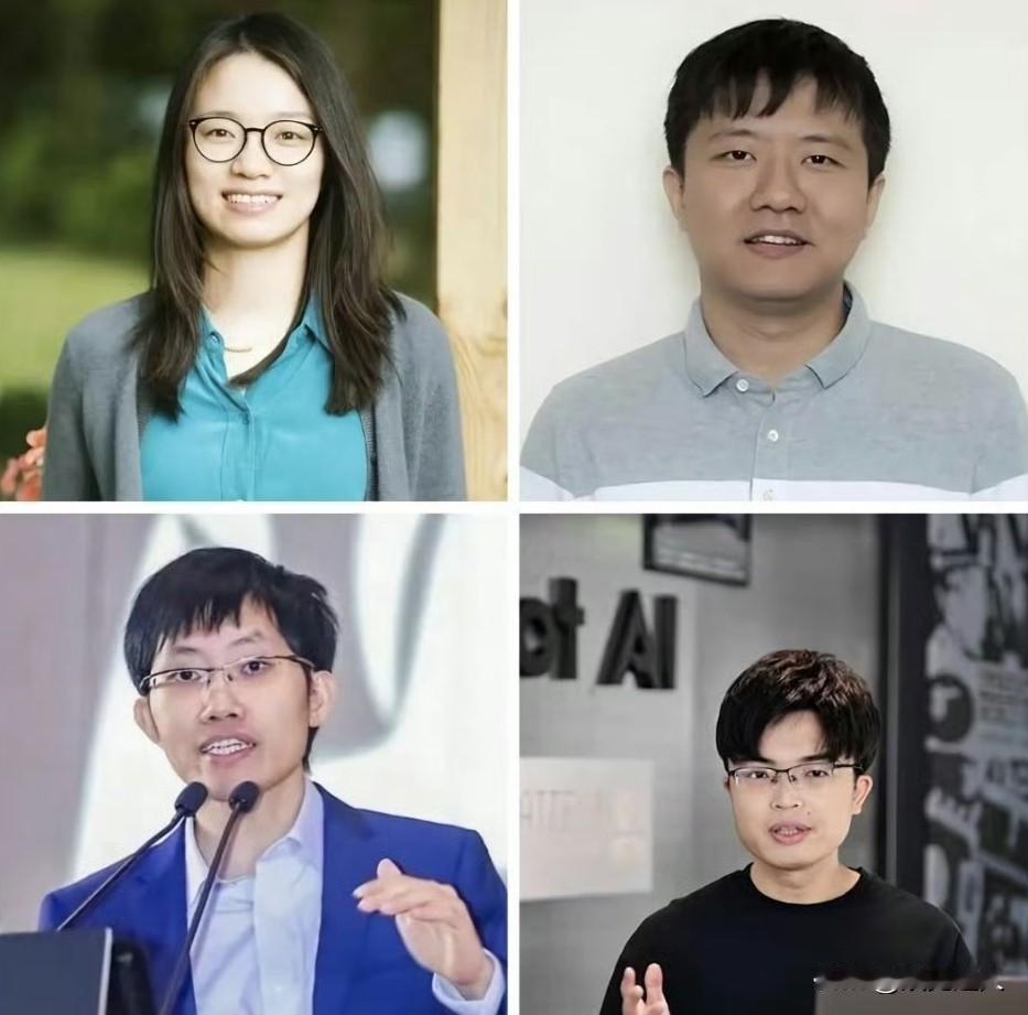 最近刷到几个牛人，突然发现一个规律。

数学家王虹，广西桂林人，35岁拿菲尔兹奖