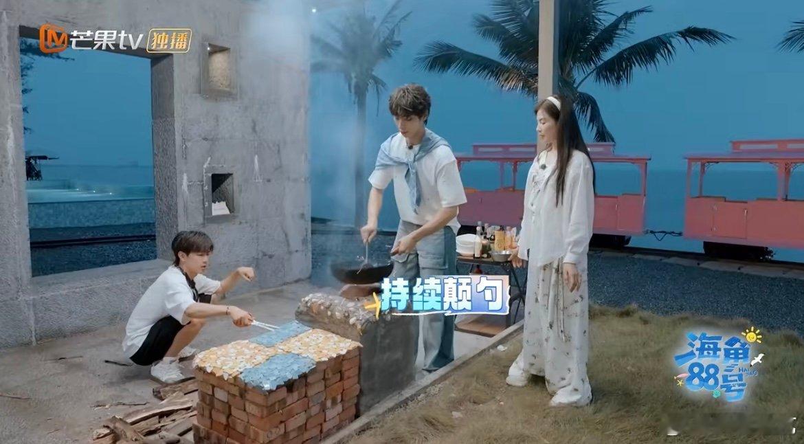 颜安炒菜好有锅气 颜安的“你们有福了”不是空话！娴熟的翻炒手法+满满的锅气，两道