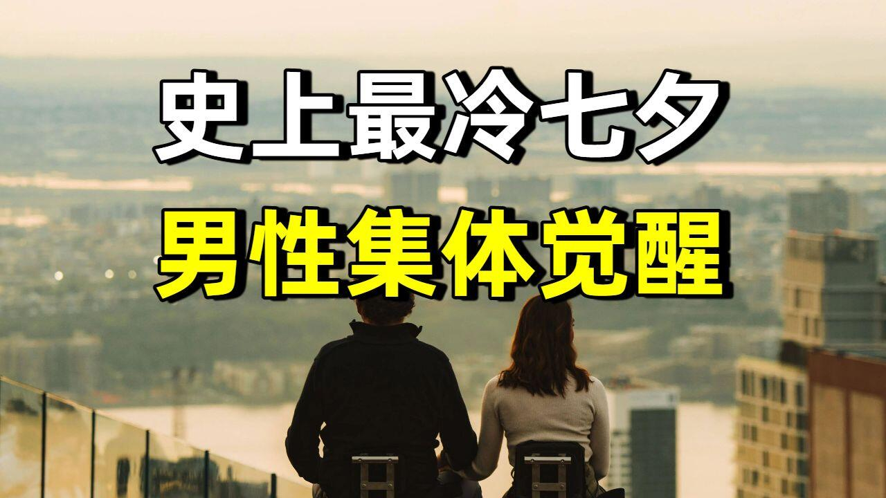 女性部门得到的转移收入，在急剧下降。非常不好，是经济最大问题之一。我来支一招，关