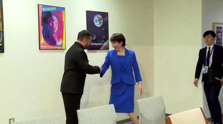搞事草苗：日本将与乌克兰一起对俄罗斯施压！
   搞事草苗在纽约联合国大会期间会