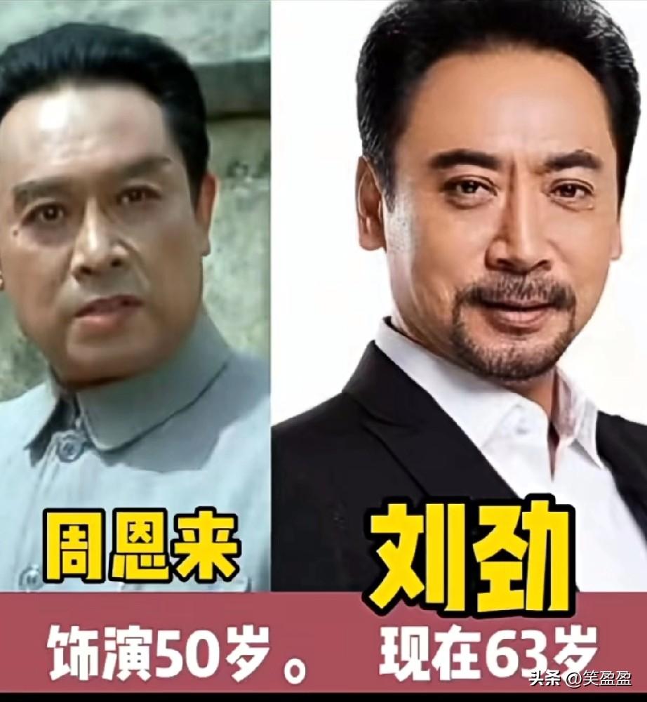 2021年
电视剧《大决战》
演员今昔
哪位演技更胜一筹？