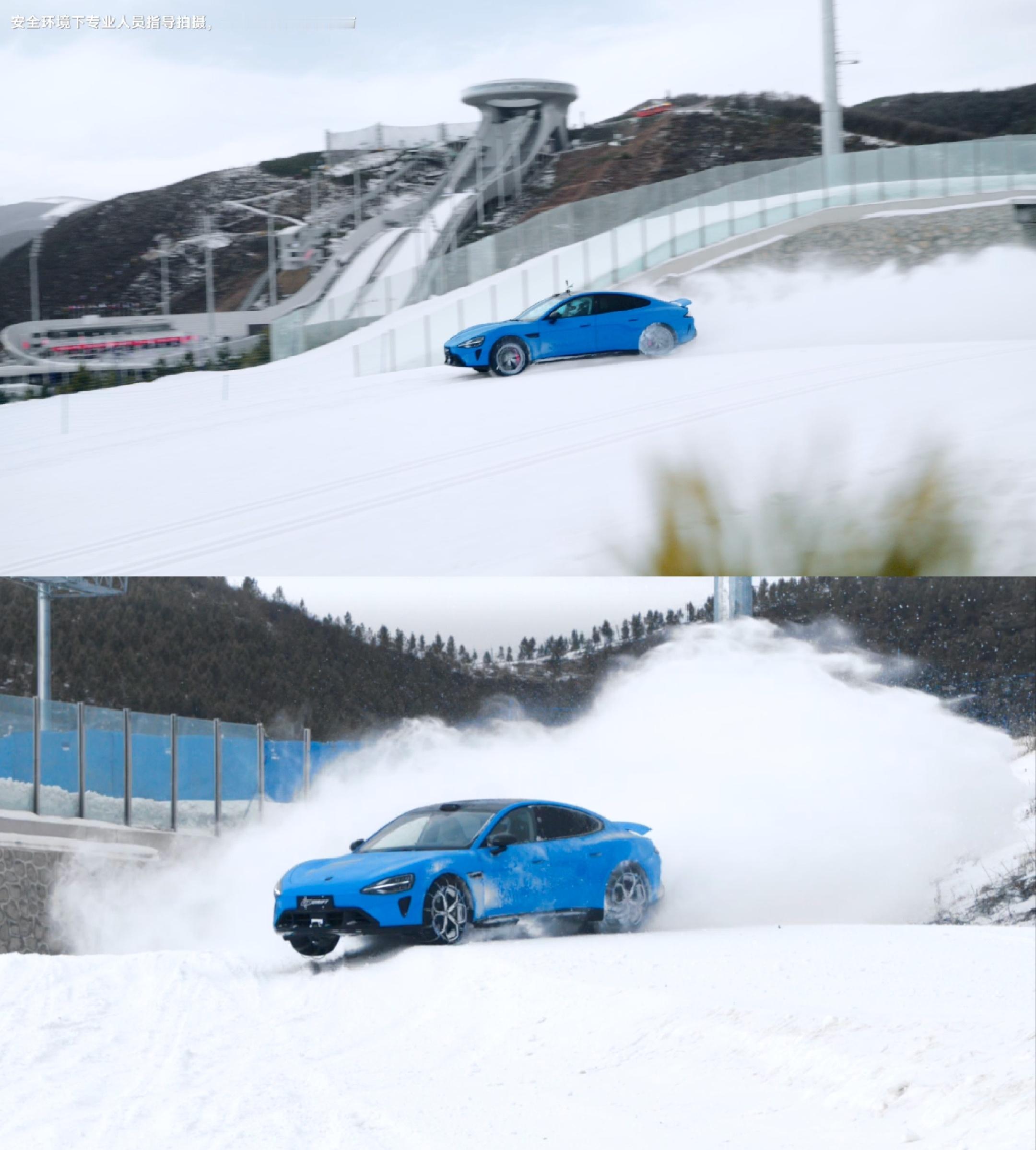 最近，刷到很多汽车挑战冰面雪地的视频，看到有博主开新SU7在崇礼漂移，卡布里蓝搭