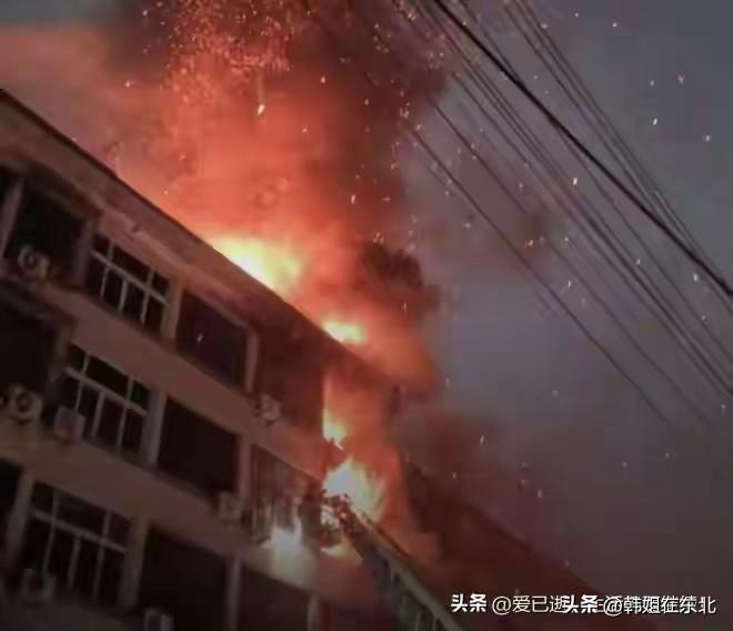 广东汕头这起住宅火灾太让人痛心了！9日21时20分，潮南区峡山街道丹凤路一住宅突