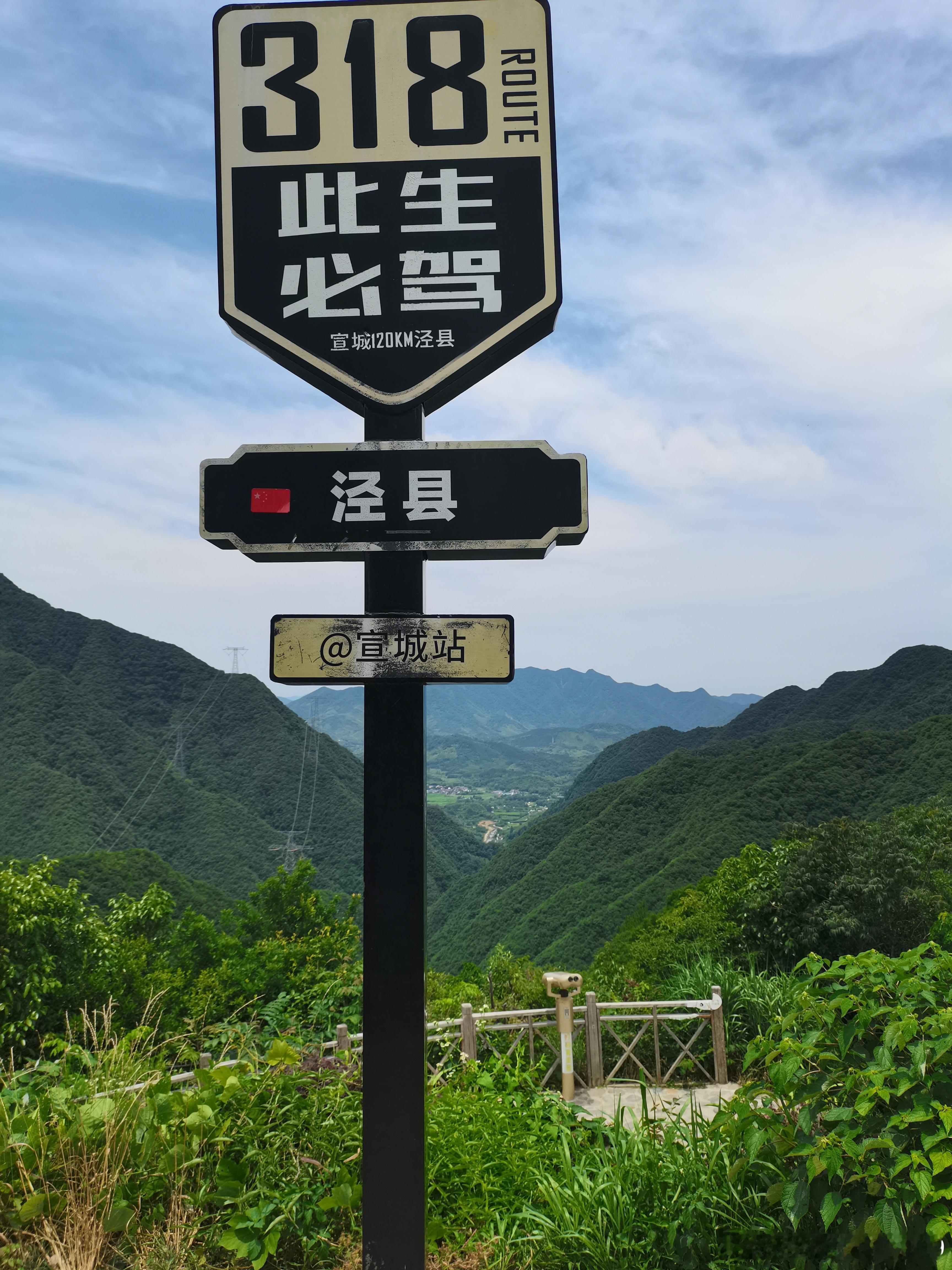 生活手记读书古文观止留侯论（五）苏轼【原文】观夫高祖之所以胜，而项籍之所以败者，