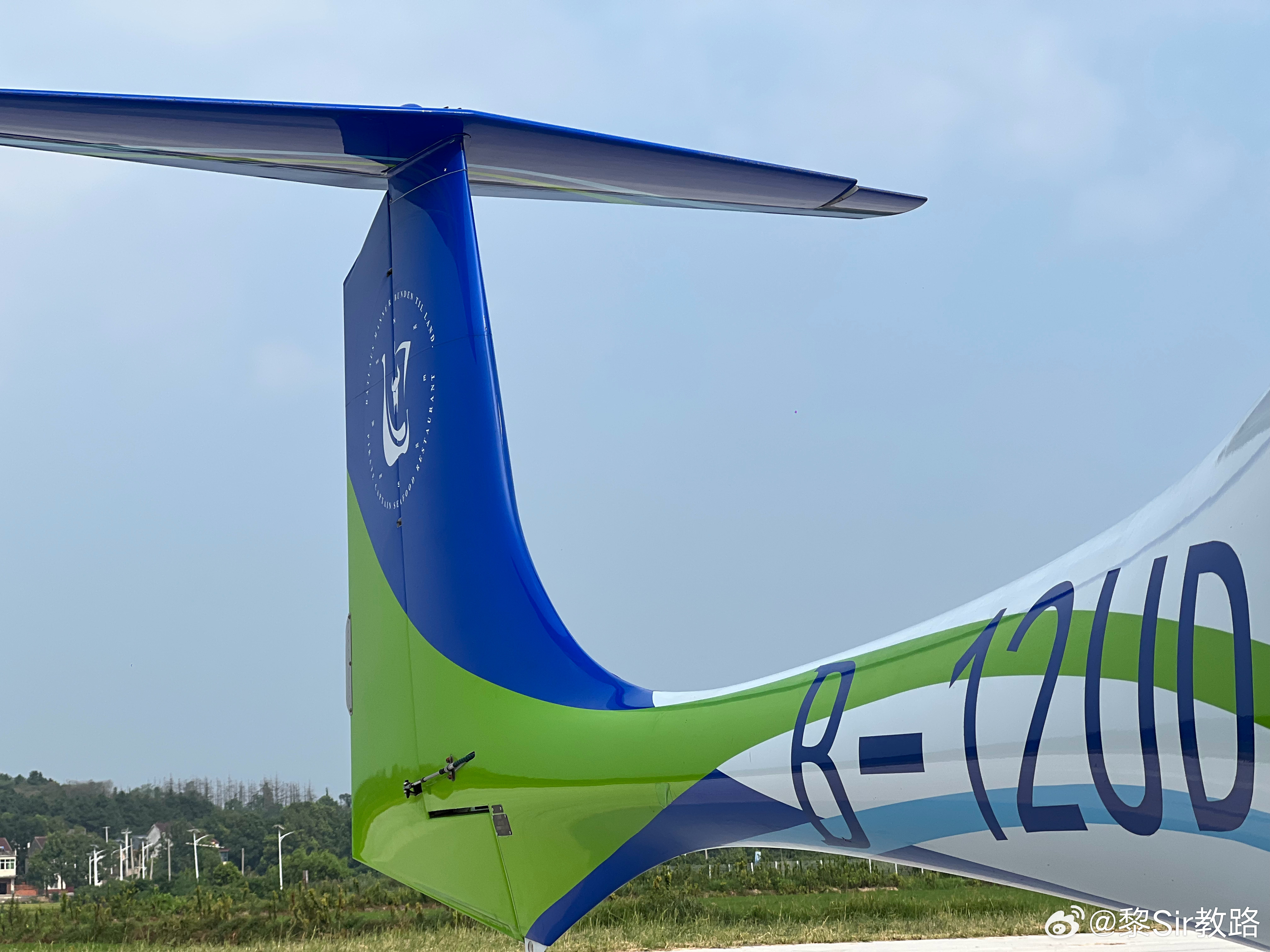 今天的拍摄和这个有点关系大v聊车航空创作计划