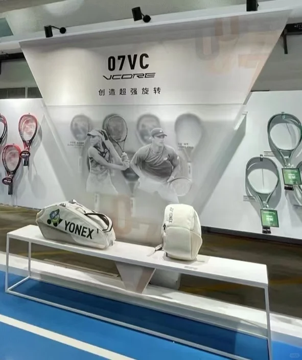 家人们准备入坑了吗