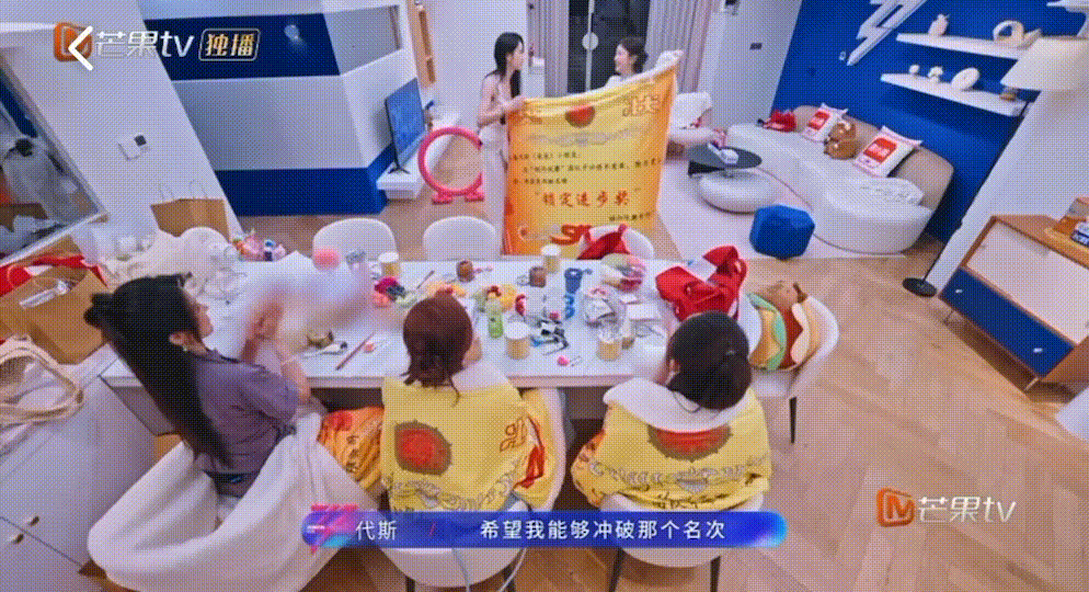 【我呆雯了】两个可爱鬼能不能一起留下来