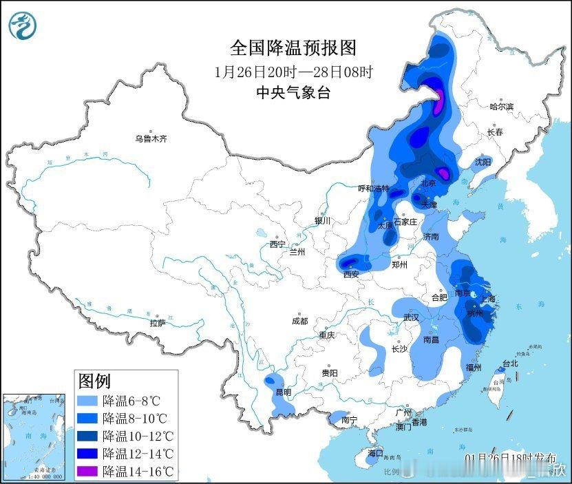 【寒潮影响进入尾声】从今晚寒潮预警的降温范围和幅度看，都有所缩减。明晨中东部多地