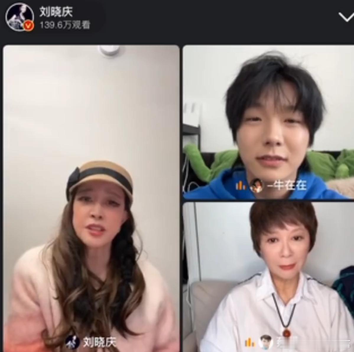 刘晓庆说一路繁花没有剧本 别的不说，辟谣那叫一个第1名的，这也是像喜欢一路繁花的