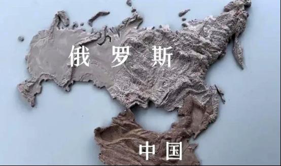 俄罗斯那么大，却只剩一小块能住人，远看1700万平方公里，确实吓人。真打开地形图