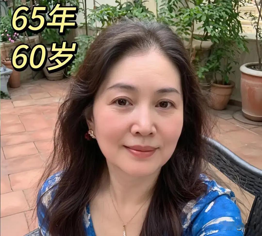 62岁的张阿姨在抖音晒相亲标准，不聊浪漫聊挂号。

她说前任送花却记不住她高血压