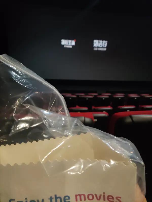 3月1日，杭州西田城时代联合影院推出放映20分钟内可退40%，从3月1日到4月3