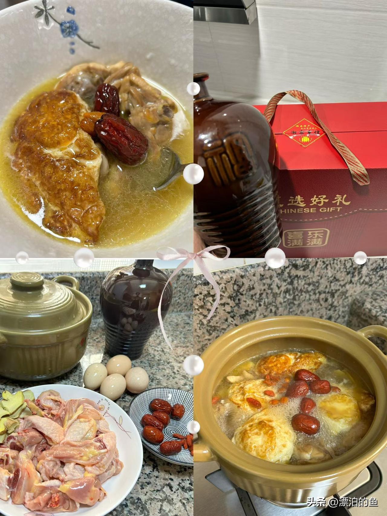 三八节，给妈妈炖一锅暖乎乎的汤✨

三八节没买花没送包，钻进厨房给妈妈炖了锅鸡汤