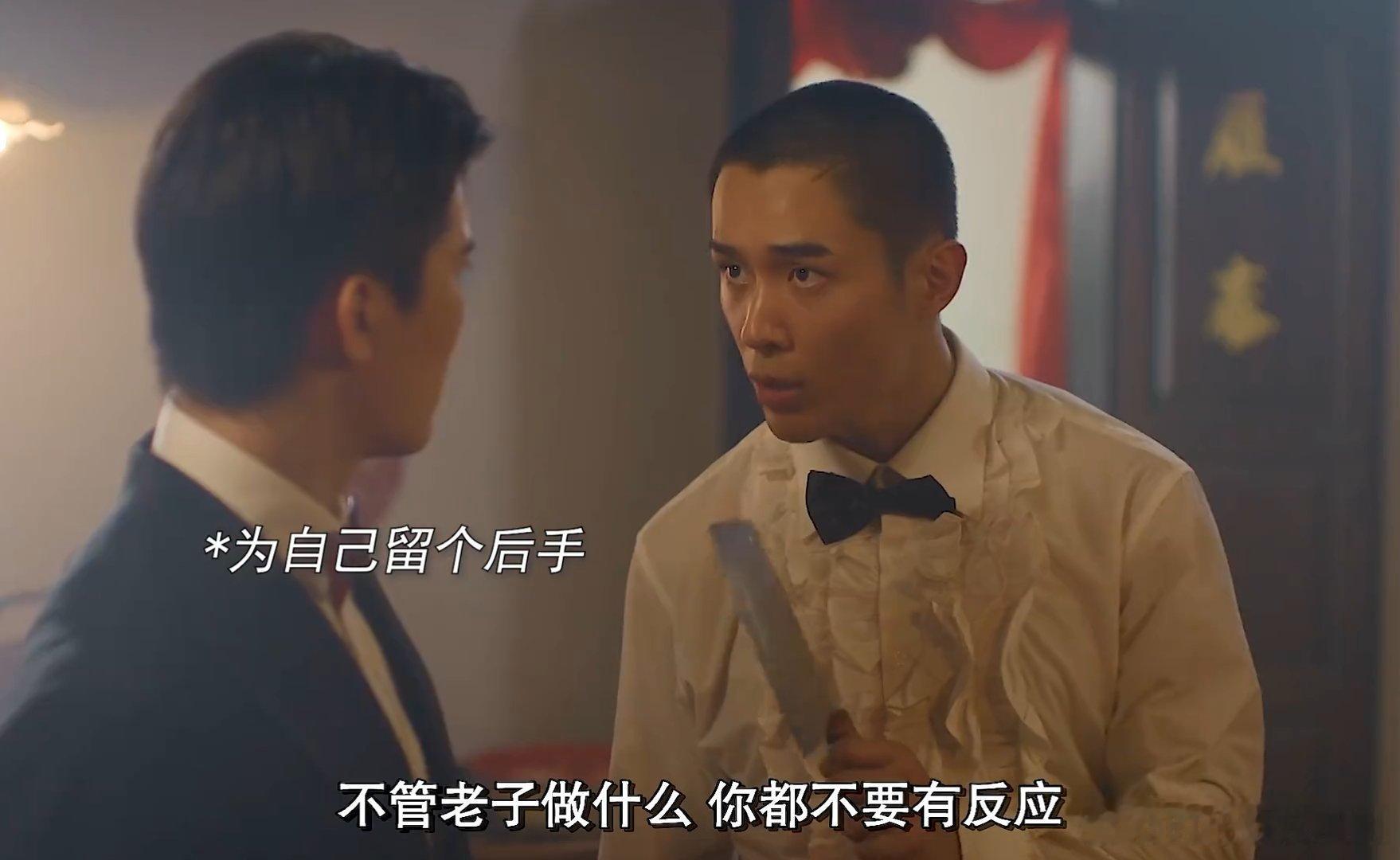 邓伟德打戏张力拉满邓伟德诠释底层小人物褪去亮眼光环沉下心演小人物，真实自然的演绎