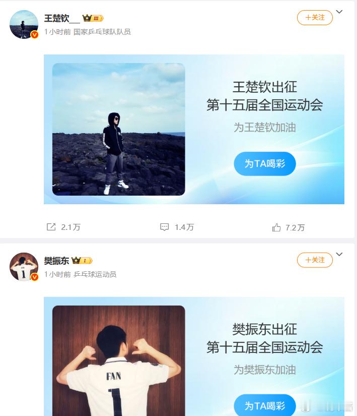 这么推给我，感觉有深意[皱眉] ​​​