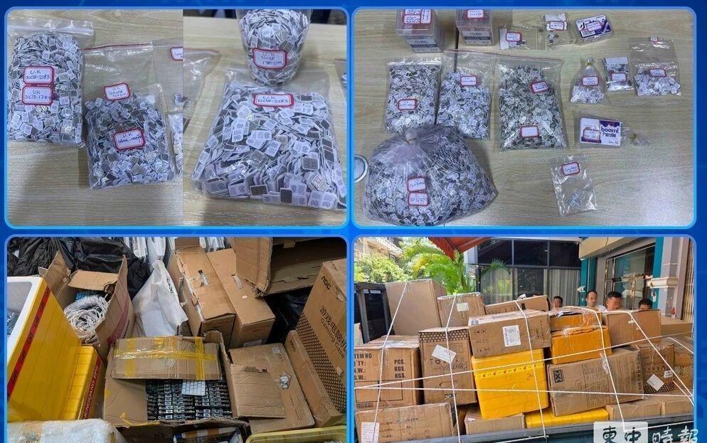 3000多部手机，3.2万张SIM卡，堆在金边一间仓库里。

什么概念？一台手机