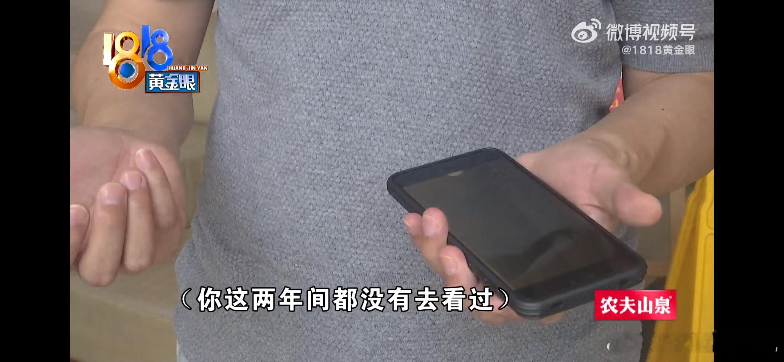 房东称89平出租房住了20多人杭州房东宋先生一套89㎡精装三居室托管给租赁公司出