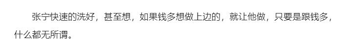 这么多年唯一嬷过的原单1 就是上赶着不是买卖里的1 一开始是因为高冷1倒贴0才看