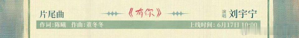 真双栖顶流来咯📢📢📢 