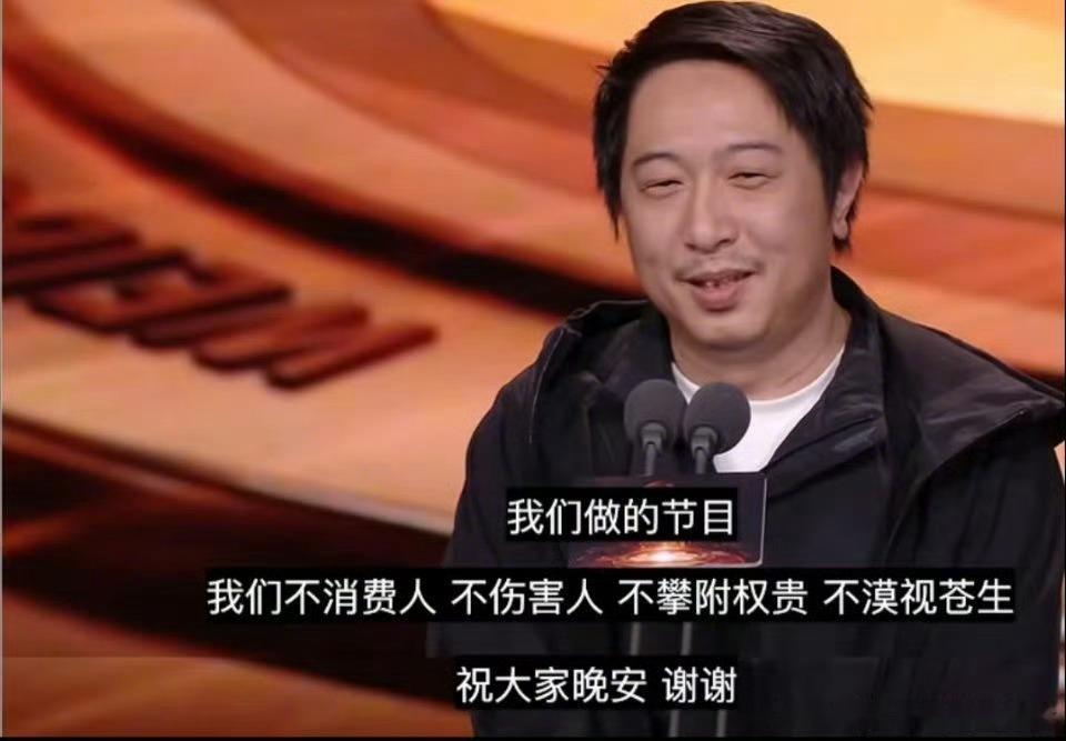 五哈节目组没收克州文旅钱有的节目想拉别人下水的想法已经昭然若揭了